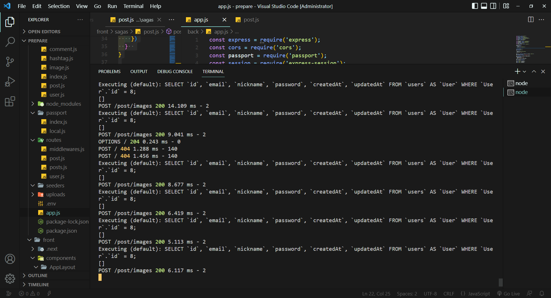 app.js - prepare - Visual Studio Code [Administrator] 2022-09-24 오후 4_37_56.png